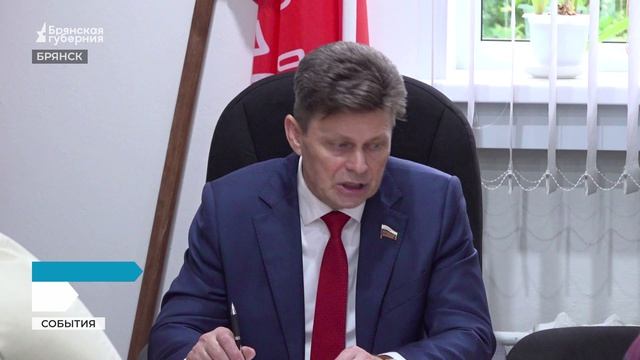 В Брянской области создадут межрайонный поисковый отряд «Малая Родина»