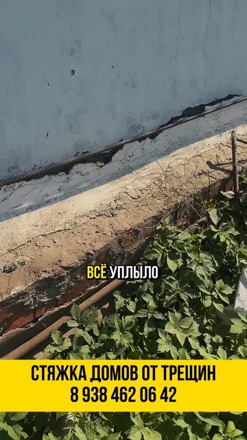 Дом на склоне рядом с рекой