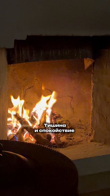 То, что действительно улучшит ваше самочувствие