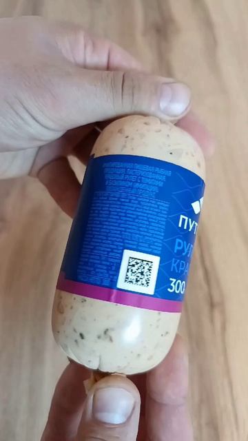 Крабовый рулет