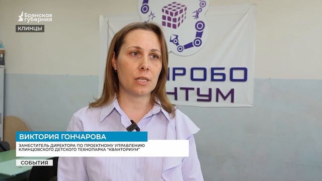 Датчик для двигателя, робот и виртуальные миры: чем удивляют брянские школьники