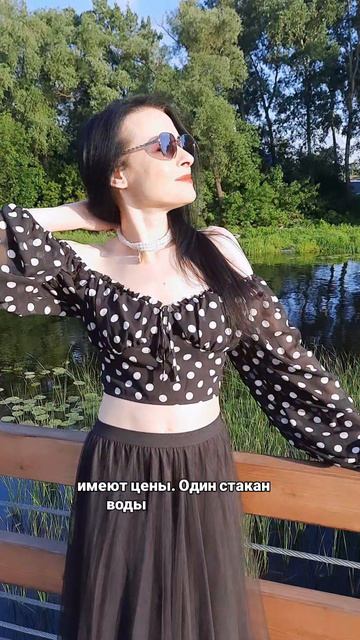 Доброта  - это сила или слабость? #отношения #любовь #доброта #женскаясила #мудрыеслова