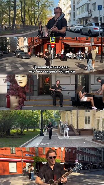 Поделитесь с друзьями, если понравилось ♥️Слушайте полный трек в тгк Chebanov