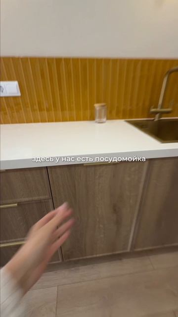 23 тыс в месяц за эту студию в Краснодаре!