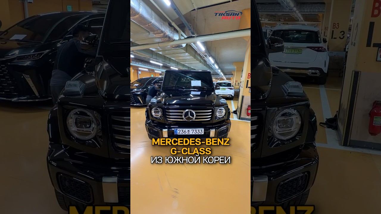 Mercedes-Benz G450d, цена 15 887 000₽