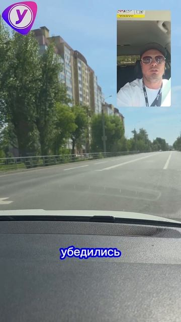 Дополнение по разметке локация 