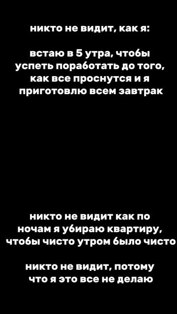 Наступает ночь и просыпается …