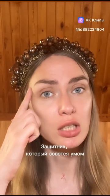 Тереса Торео -  Младенцы в предательски сморщеном теле