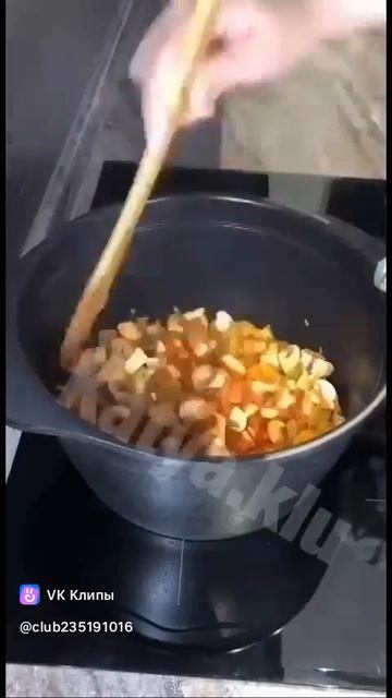 Солянка  