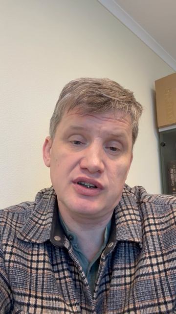 Мы часто заедаем