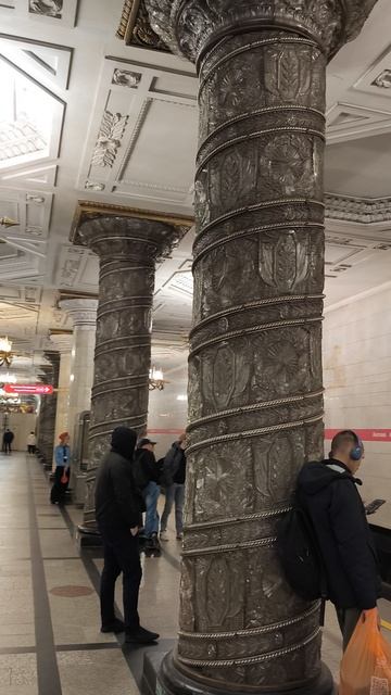Станция метро Автово. Санкт-Петербург