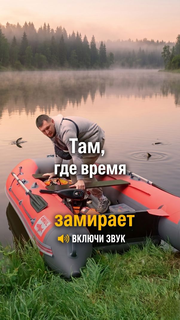 Слышите? Именно так звучит идеальное утро... 🌿