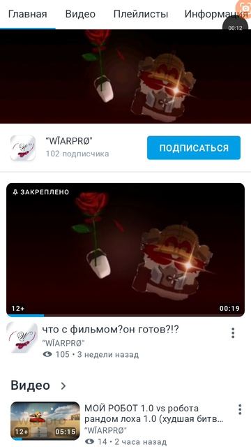 Лербройвы видео говно