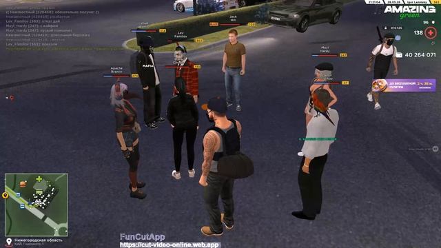 Pc 2026.05.29 - 01.21.23.04.DVR