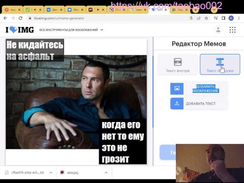 куда же подевался "мистер смоки"?