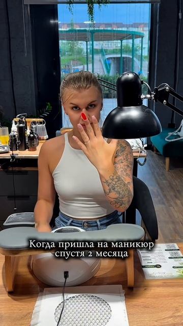 Во Вьетнаме вообще не хотелось идти к другим мастерам, чтобы переделать маникюр 😅
