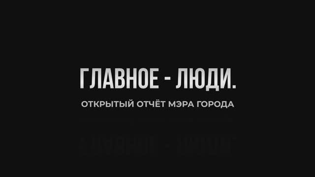 Цифра или человек? Мы решили проверить на практике.