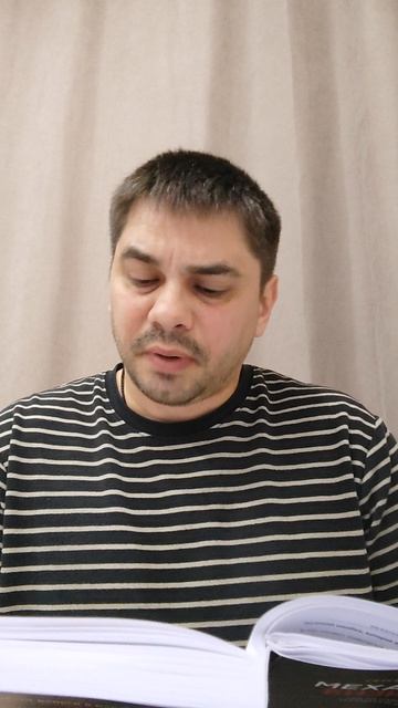 Почему CRM создаёт иллюзию контроля