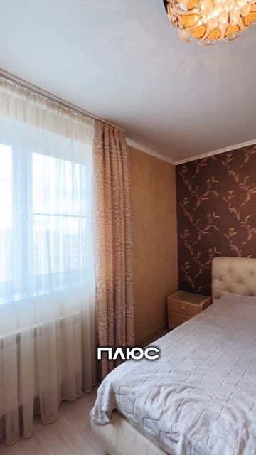 3-к квартира, Коцаря 12