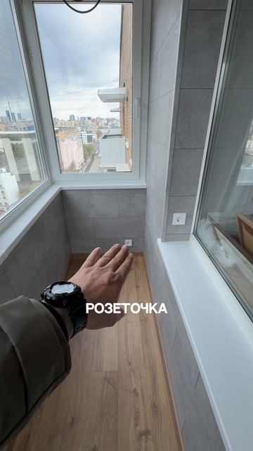 Закладные для освещения