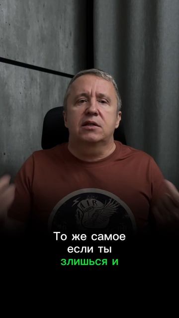 Как вести себя, если она сравнивает тебя с бывшими или с бывшим