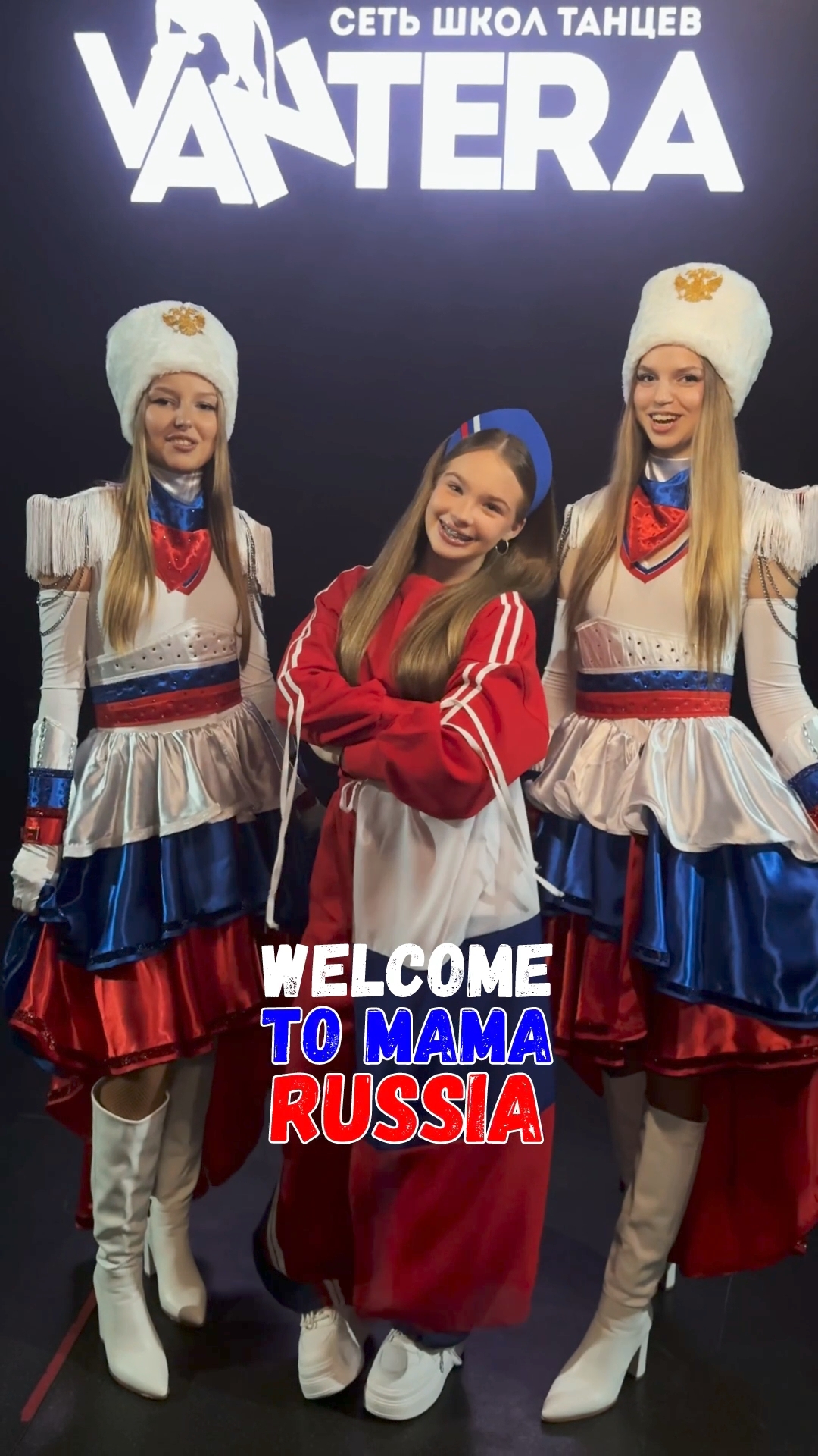 Флешмоб ко Дню России объявляю открытым!🇷🇺