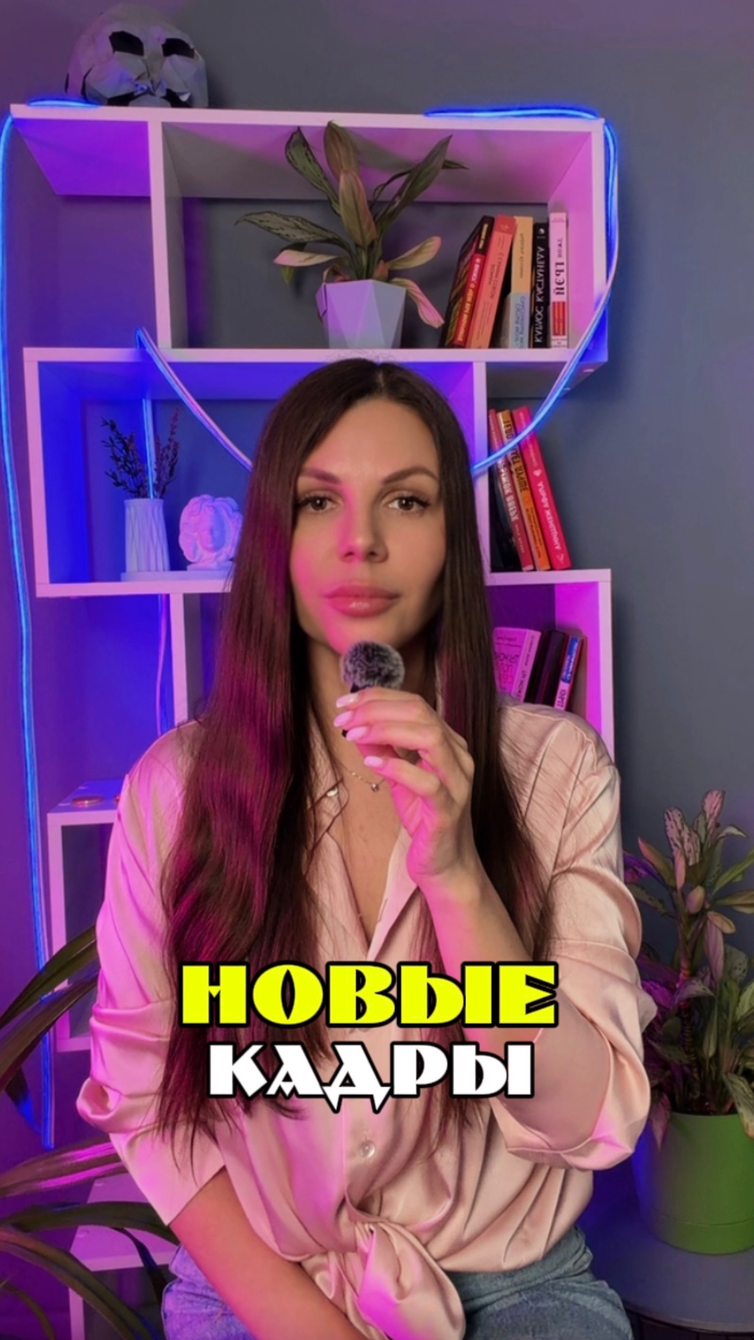 Скоро премьера!