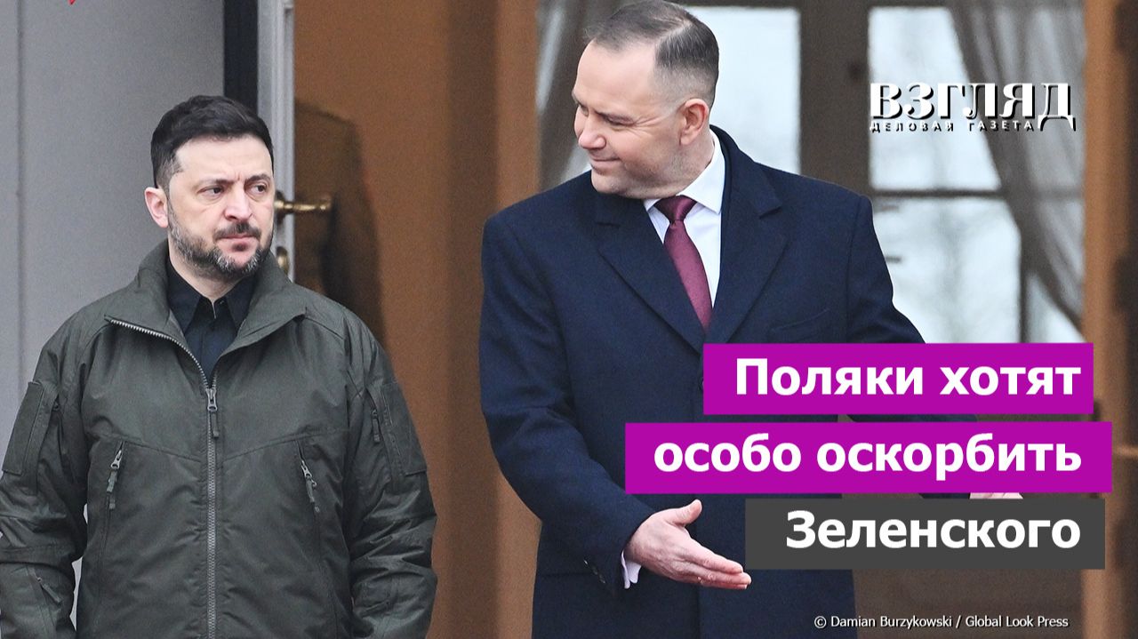 У Зеленского отнимают орден. Президент Навроцкий оправдывает надежды. Последствия любви к людоедам