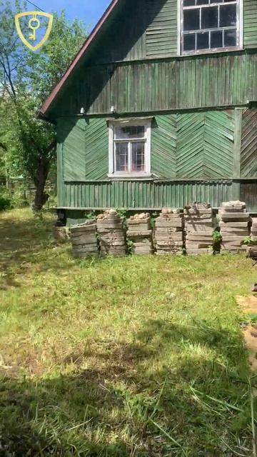 Участок с летним домом!  #недвижимость #стройка #продажаучастка #агентствонедвижимости #ипотека
