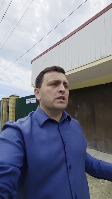 Михаил построй сочи