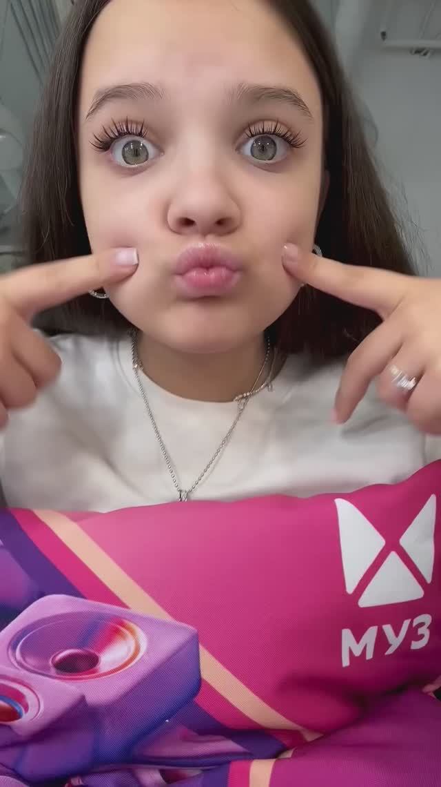 ✨ Какого цвета у тебя глаза? 👁️💖 Проверим, какой цвет самый редкий! 👇