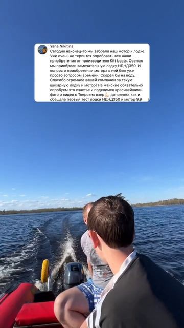 Спасибо за отзыв!   Простота в эксплуатации, экономия на топливе, уверенность на любой дистанции.