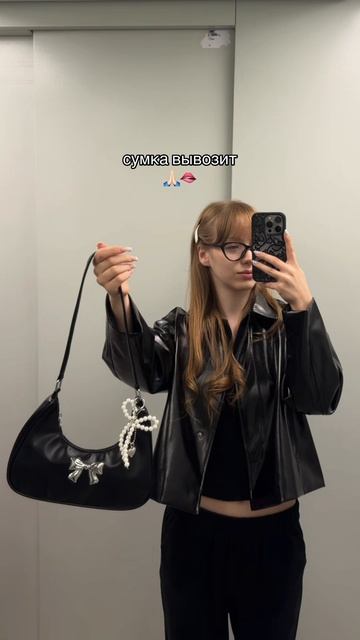 Огненные новинки от бренда Key Jevels ♥️
Артикулы вб:
#576563914
#458262665
#744232401

#y2k #y2kсум