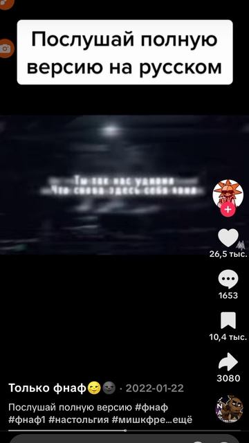 XRecorderLite_29052026_231152.mp4