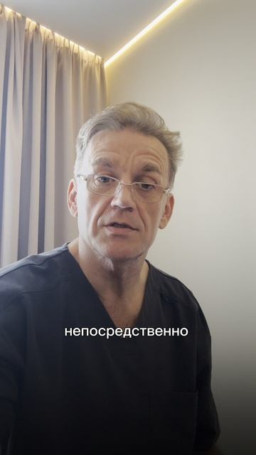 Главный шаг к здоровью