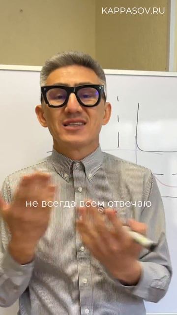 Как получить ответы на любые ваши вопросы? Подготовка к экзамену в ГИБДД (ссылка в описании)