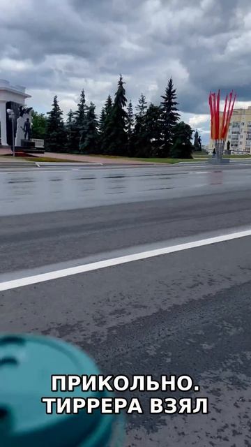Литр в Саранске: пустовато, но прикольно