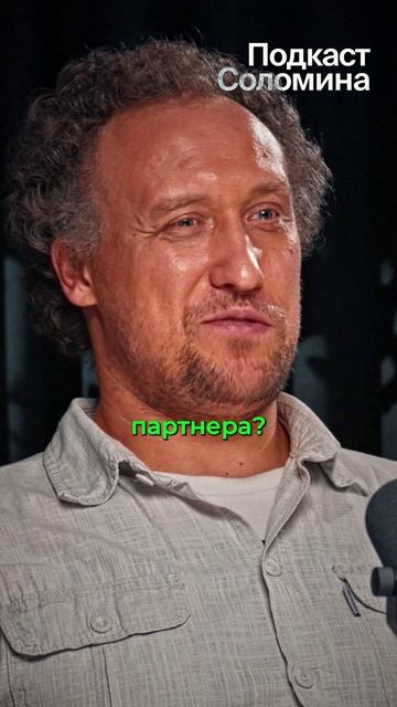 Роботы ПОЛОВЫЕ ПАРТНЕРЫ заменят девушек? Михаил Никитин | Полный выпуск на канале Глеб Соломин
