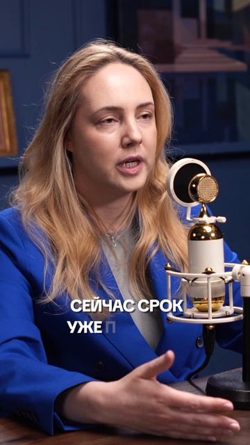 Ситуация на финансовом рынке 📉