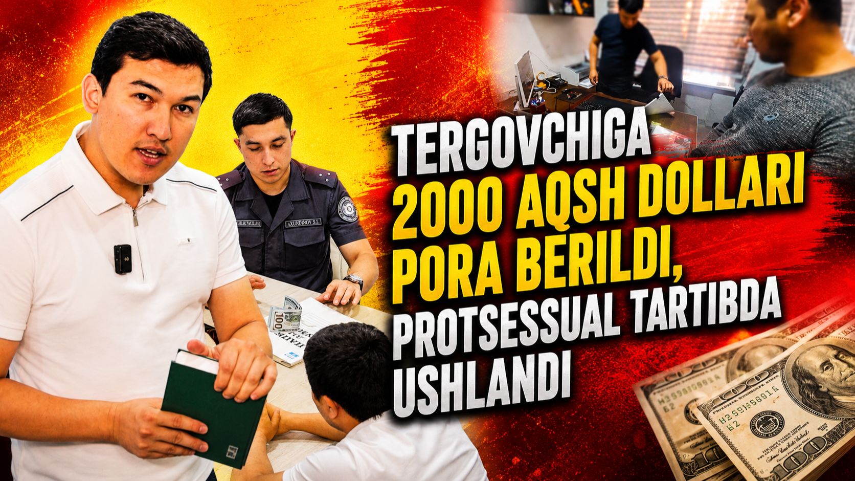 ТЕРГОВЧИГА 2000 АҚШ ДОЛЛАРИ ПОРА БЕРИЛДИ, У ПРОЦЕССУАЛ ТАРТИБДА УШЛАНДИ