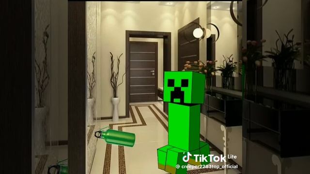 Детство!