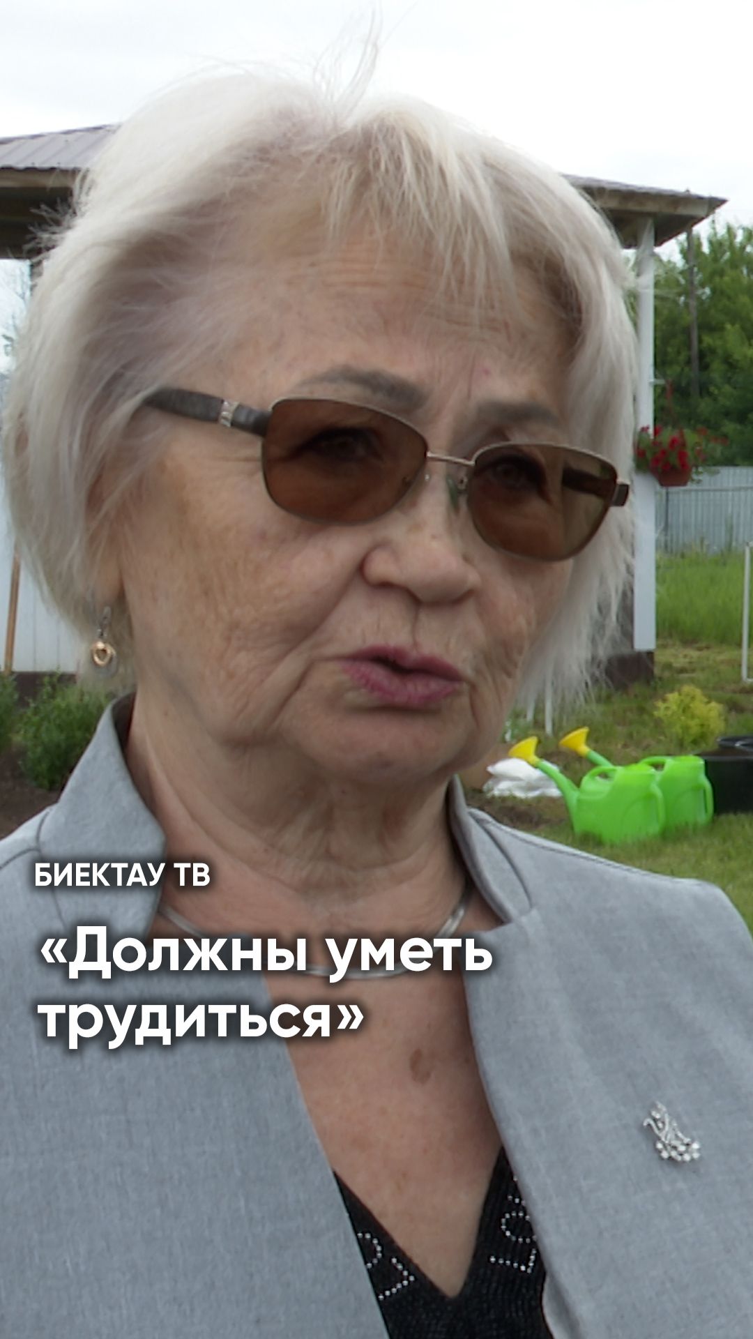 Директора за грядками: в Высокогорском районе прошел необычный образовательный семинар