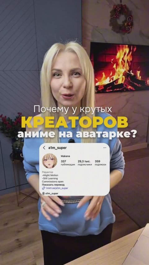 Один креатор провёл глубокое исследование этого явления.