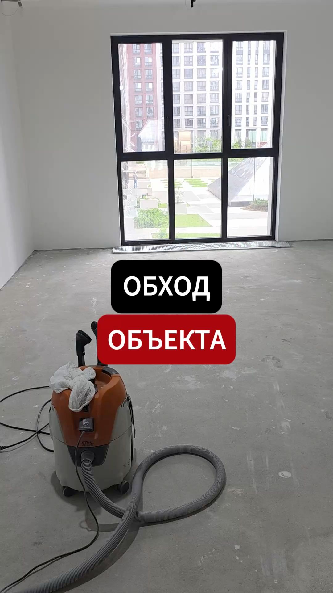 Секрет идеального пола под инженерную доску