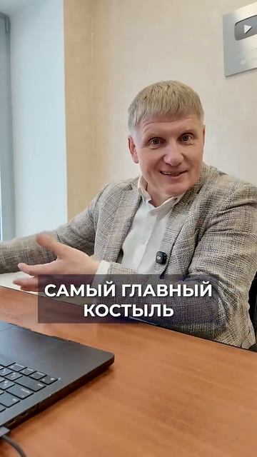 ЭТО КОНЕЦ рынка недвижимости в России_ #ипотека #недвижимость #застройщики