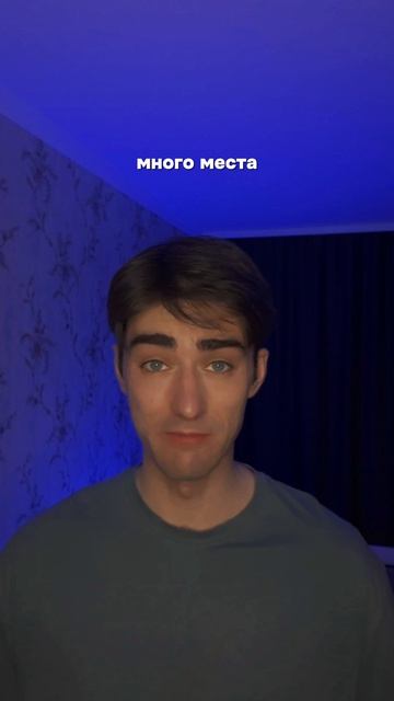 Повербанк для Тепла! 🔥