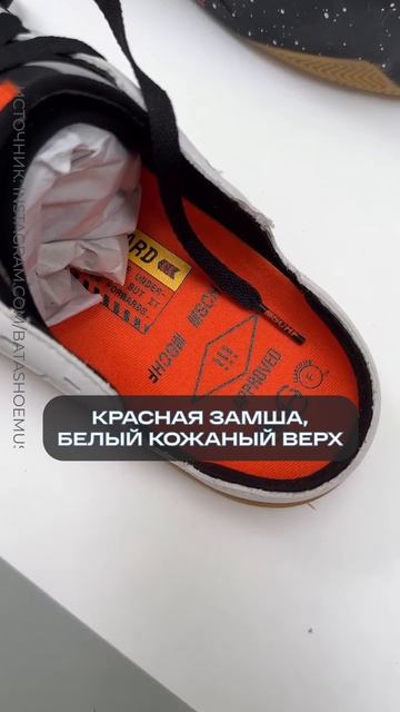 ЭТИ кроссовки нужно носить ЗАДОМ НАПЕРЕД?! #мужскаямода #стиль #кроссовки