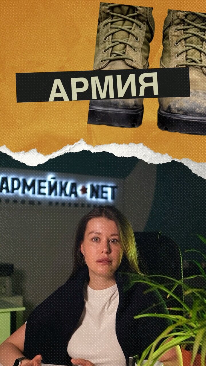 ❓Категория Б - приговор? Нет! Военкомат ошибается чаще, чем ты думаешь!