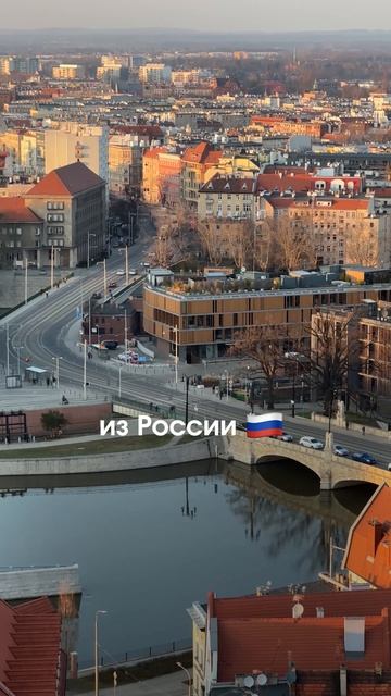 ТВОЙ ШАНС УЧИТЬСЯ В ЕВРОПЕ БЕСПЛАТНО 🇪🇺