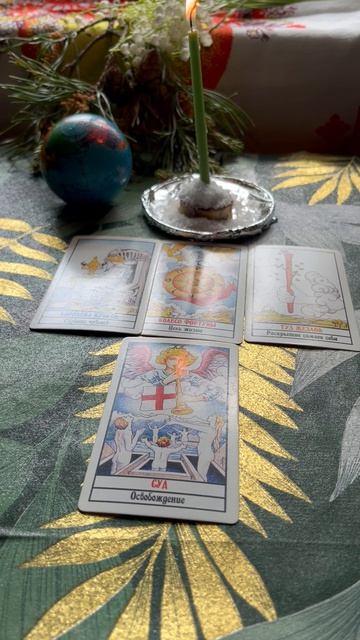Что у Нас на дороге?📨🙏🎁